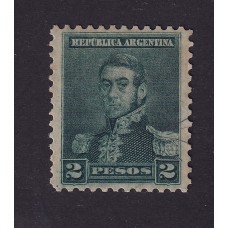 ARGENTINA 1892 GJ 150 ESTAMPILLA NUEVA CON GOMA U$ 45